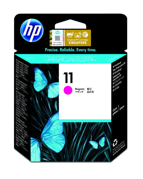 Picture of HP-C4812A